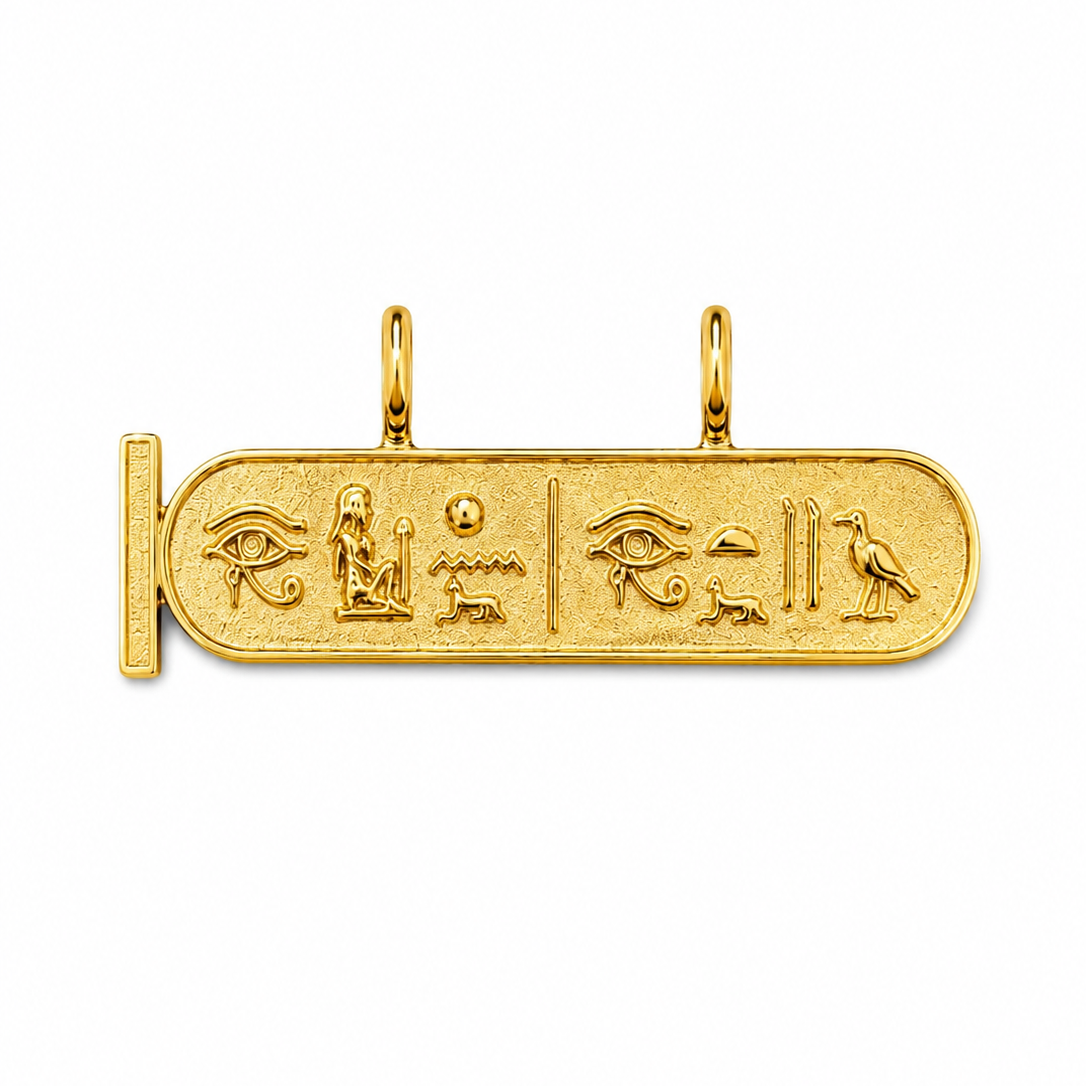 Cartouche customized