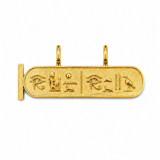 Cartouche customized