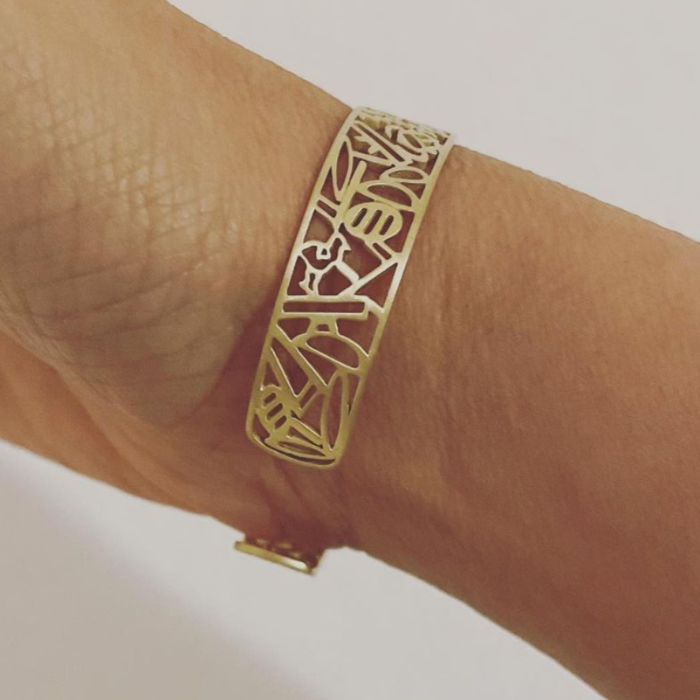 Hieroglyphics Bangle with Quote